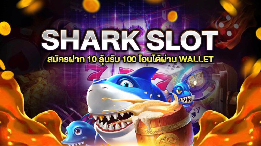 sharkth slot