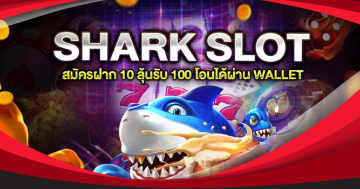 sharkth slot