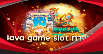 lava game slot