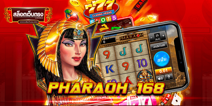 pharaoh 168 slot